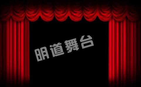 蝴蝶幕 蝴蝶幕