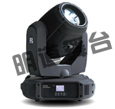 智能230(BEAM)搖頭... 智能230(BEAM)搖頭...